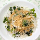 えごま油でヘルシー☆大根とわかめの胡麻ドレサラダ